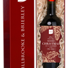 Premium Bottle Box