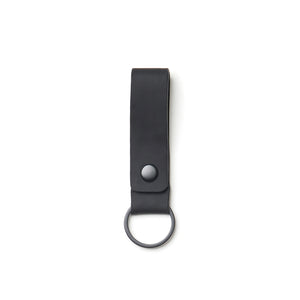 Nubuck PU Leather Keyring