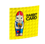 Promotional Bunny Card – Milk Chocolate Rabbit