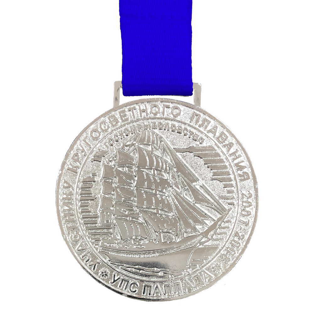Branded Soft Enamel Medal