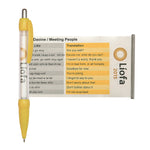 Droop Banner message pen