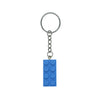 Building Brick Keyring