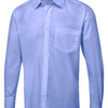 Branded Men's Long Sleeve Poplin Shirt