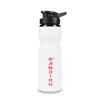 Branded Snap Cap Nova Water Bottle