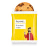 Custom Branded Maryland Cookie | Flow Wrap Packet Maryland Cookies 