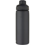 CamelBak® Chute® Mag 600 ml copper vacuum insulated bottle