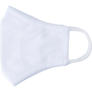 Goatspen 3 Ply face mask with 7 layers