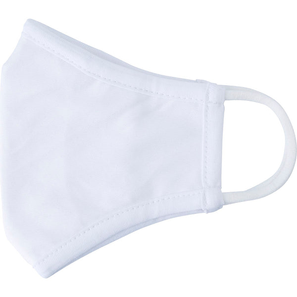 Branded Goatspen 3 Ply face mask with 7 layers