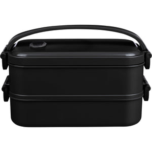 The Selwyn - Double layer lunch box