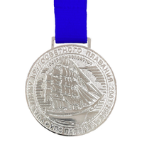 Branded Metal Relief Medal with Lanyard