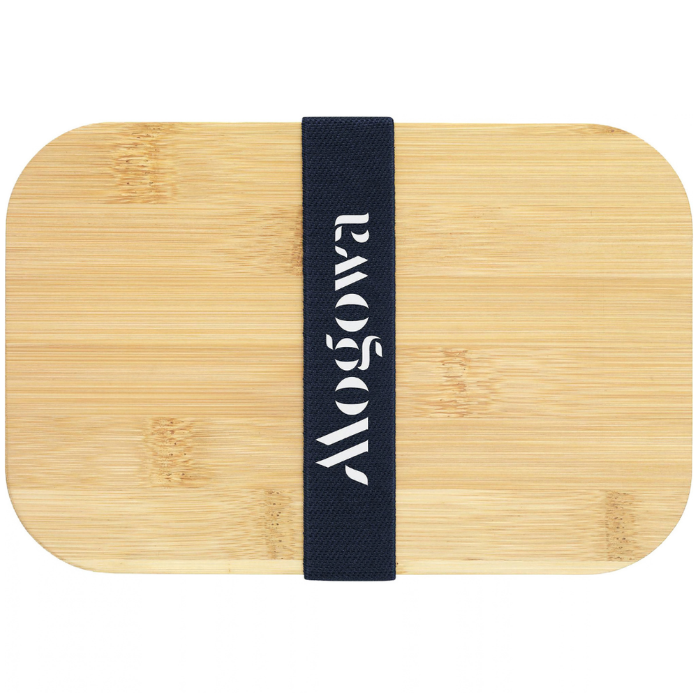 Midori Bamboo Lunchbox