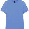 Gildan SoftStyle® Adult T-Shirt