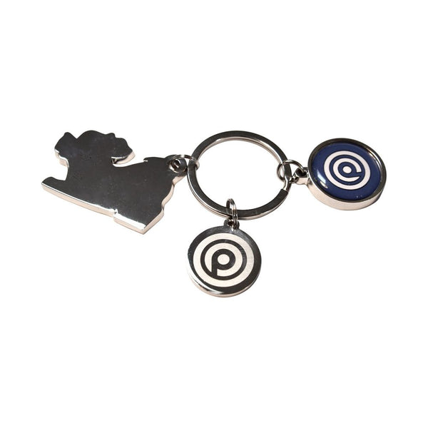 Branded Charm Keyring (UK Stock)