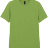 Gildan SoftStyle® Adult T-Shirt