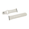 Custom Branded Apple Watch Straps