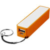 WS104  2200mAh powerbank