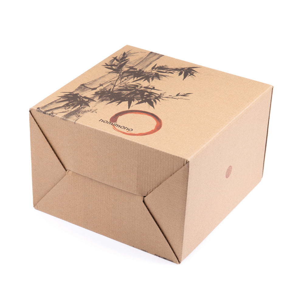 Branded VINGA Nomimono bowl, 21 cm