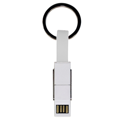 Branded 4-in-1 Keyring Charging Cable