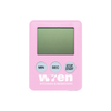 Branded Kitchen Timer