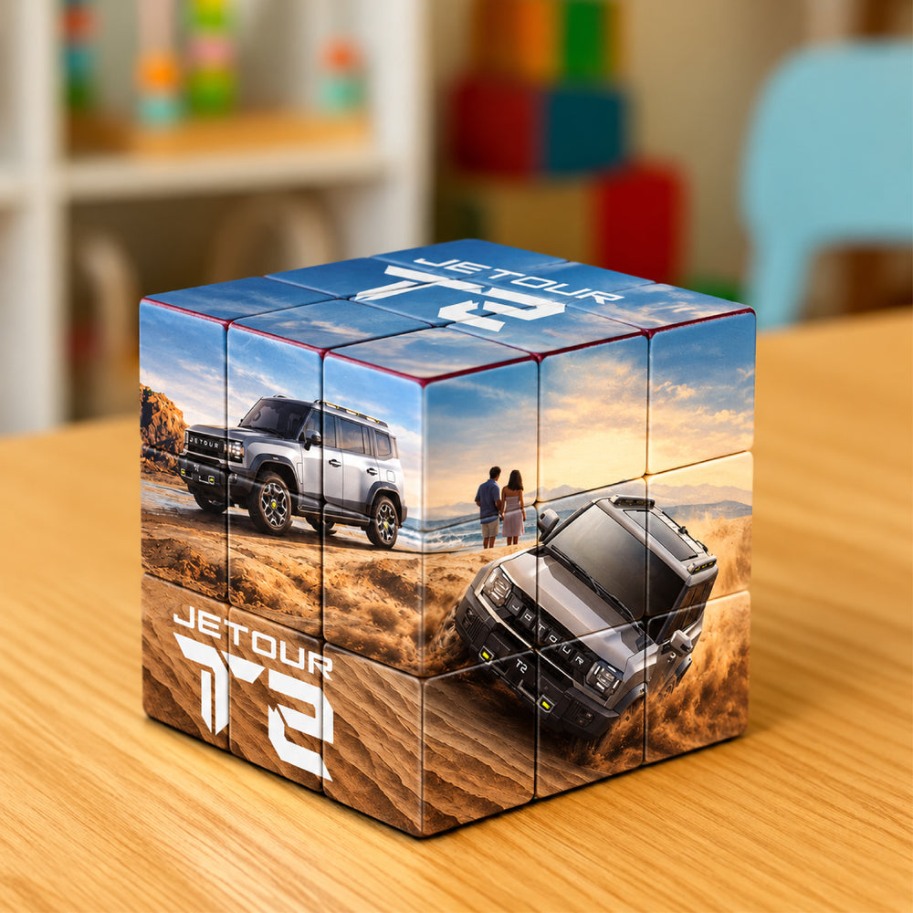 Promotional Puzzle Cube Fidget Toy