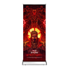 Premium Roller Banner