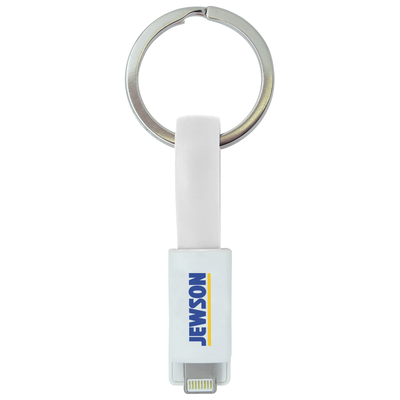 Branded 2-in-1 Keyring Charging Cable