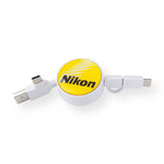 Briggeford Extendable Multi-Charging Cable