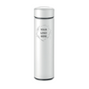 Double wall 425 ml flask