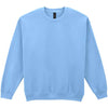Gildan Heavy Blend™ Sweatshirt