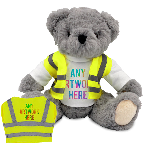 Printed 20cm Archie - Hi Vis